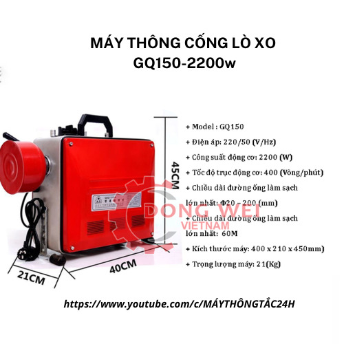 MÁY THÔNG CỐNG LÒ XO GQ150-2200ư