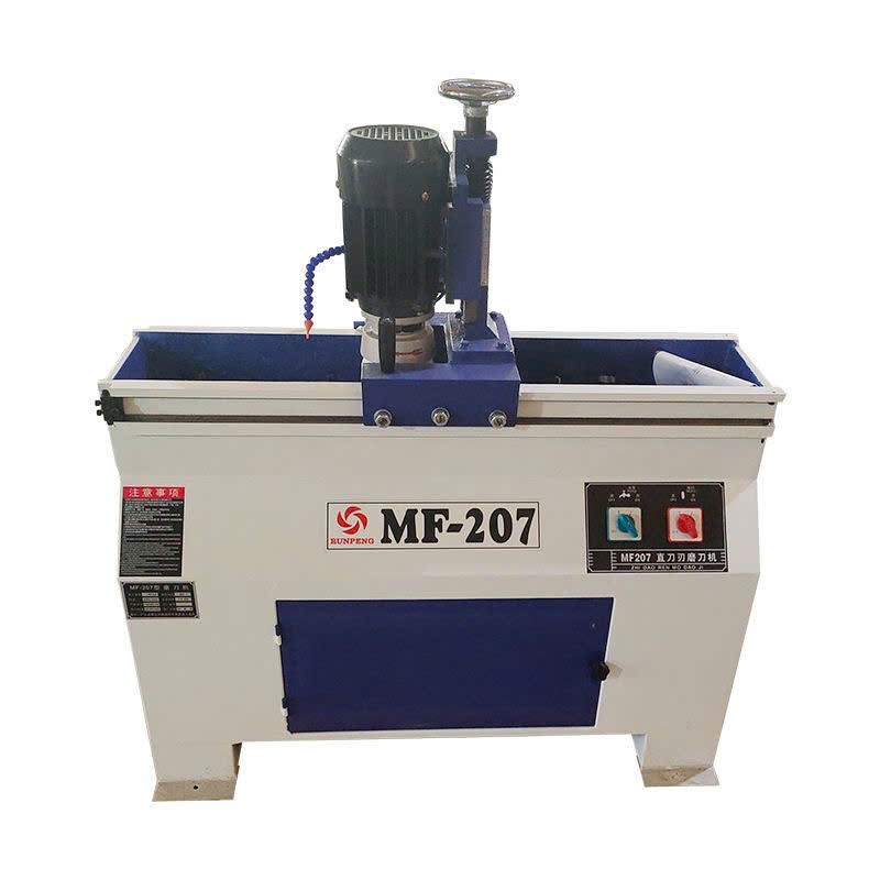 MÀI MÀI LƯỠI BÀO TỰ ĐỘNG MF207