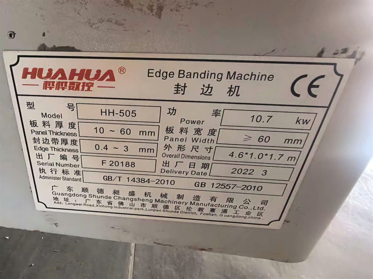 Máy dán cạnh 6 chức năng Hua Hua đã qua sử dụng