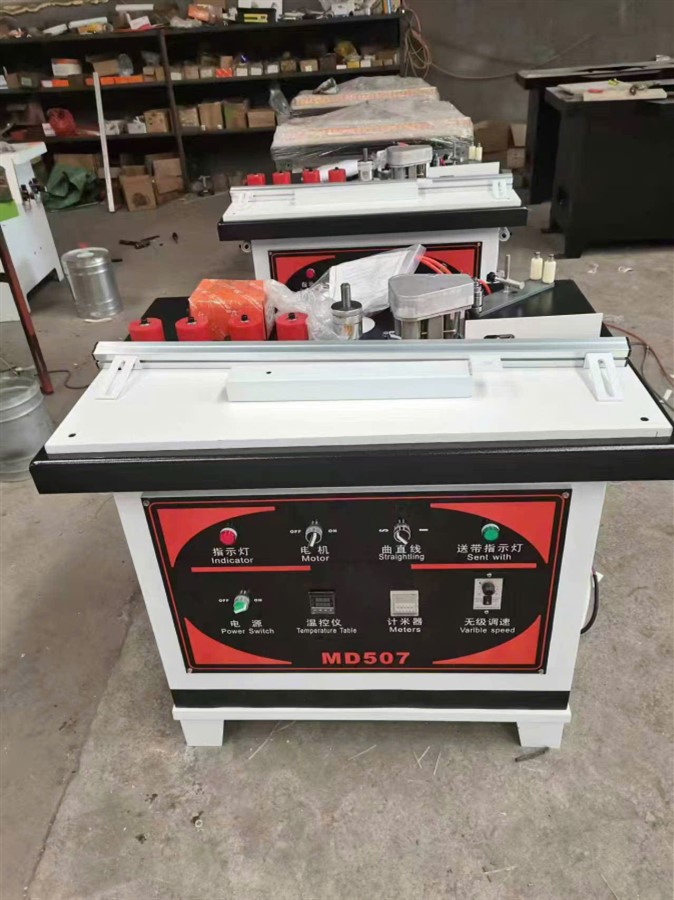 MÁY DÁN CẠNH MD-507/ DÁN VIỀN TRANH, ẢNH